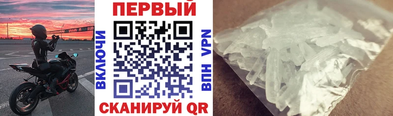МЕГА вход  Вязьма  АМФ Розовый 