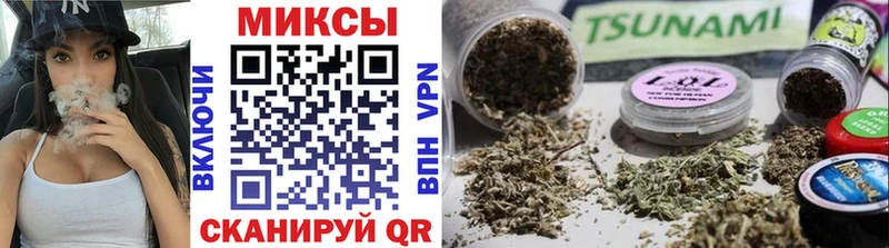 Бутират оксибутират  продажа наркотиков  Вязьма 