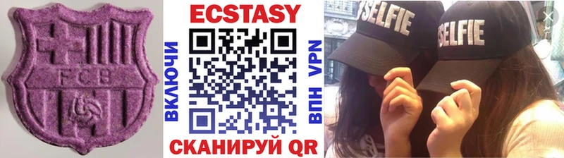Ecstasy Philipp Plein  Вязьма 