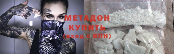 спиды Белоозёрский