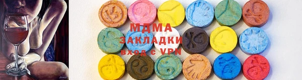 мет Богданович