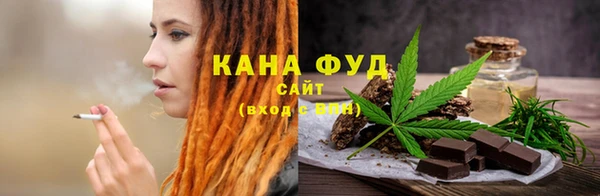 спиды Белоозёрский
