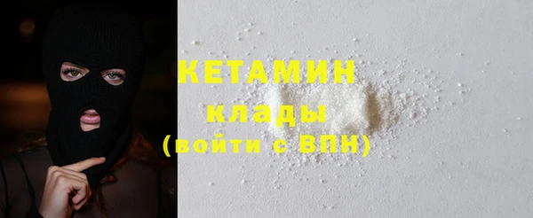 амф Белокуриха