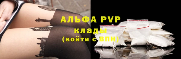 мет Богданович