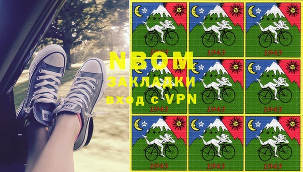 мет Богданович