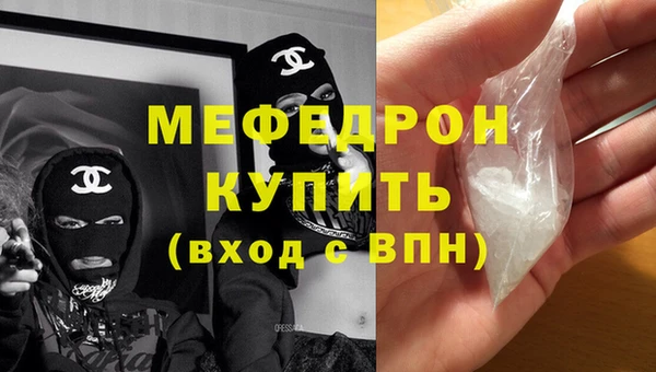 амф Белокуриха