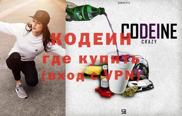 спиды Белоозёрский