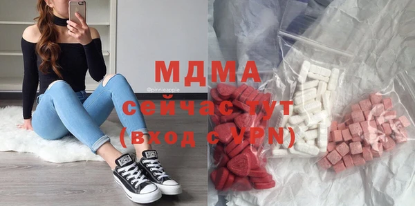 амф Белокуриха