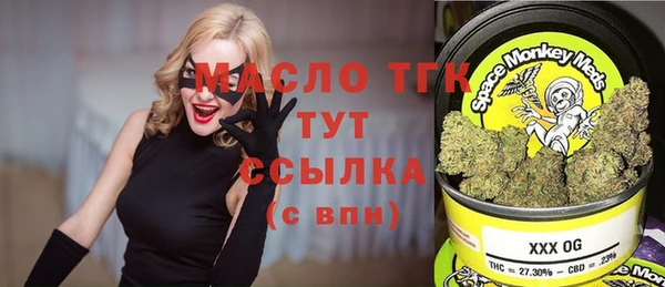 мет Богданович