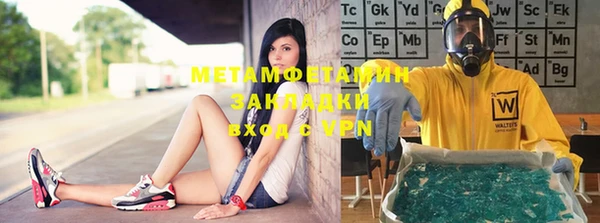 мет Богданович