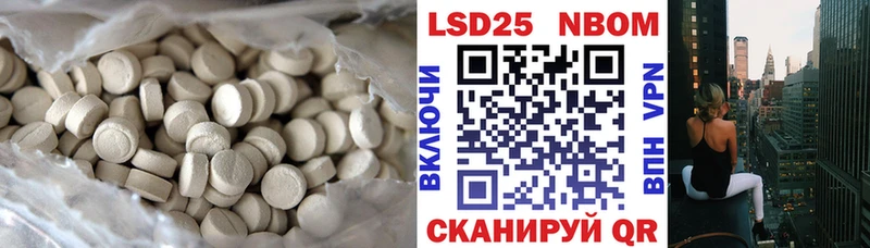 Лсд 25 экстази ecstasy  мориарти официальный сайт  Вязьма 
