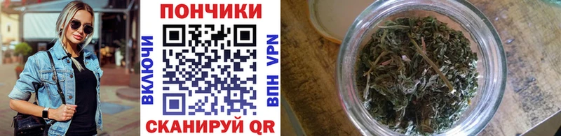 купить наркоту  дарк нет клад  Марихуана марихуана  Вязьма 